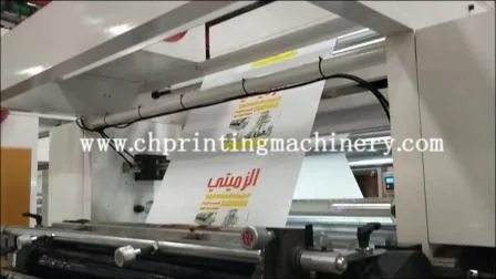 Nuova macchina da stampa flessibile ad alta velocità/buona qualità/vendita calda per sacchetti di carta a 2 colori con rullo in metallo, marchio Changhong